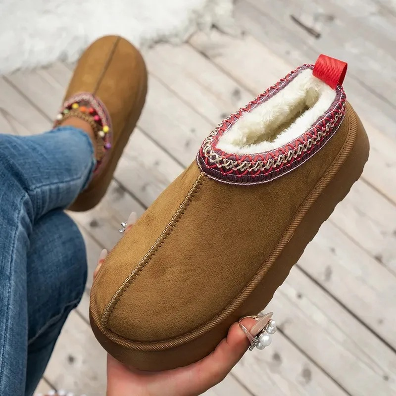 Cozy slippers deals