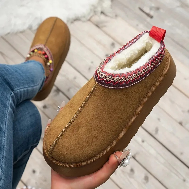 Cozy Slippers